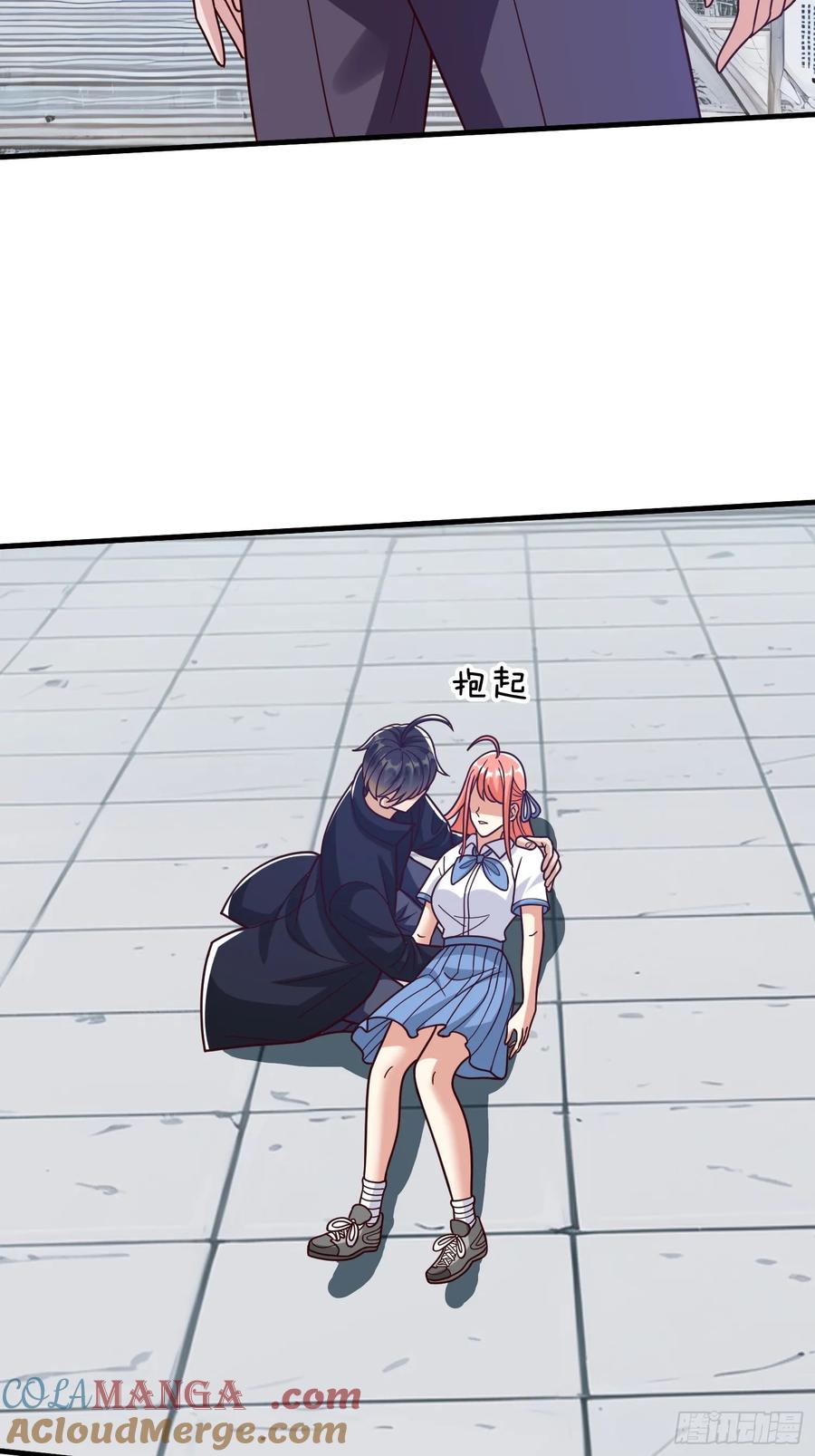《我在都市修炼成神》第96话 第19页