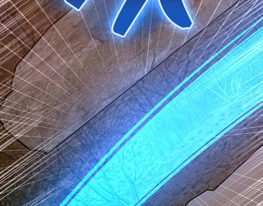 圣子是什么狗屁，这是现代医学的力量 - 第99话 黑暗精灵 - 第75张图