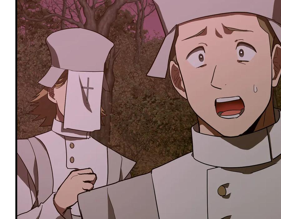 圣子是什么狗屁，这是现代医学的力量 - 第99话 黑暗精灵 - 第54张图