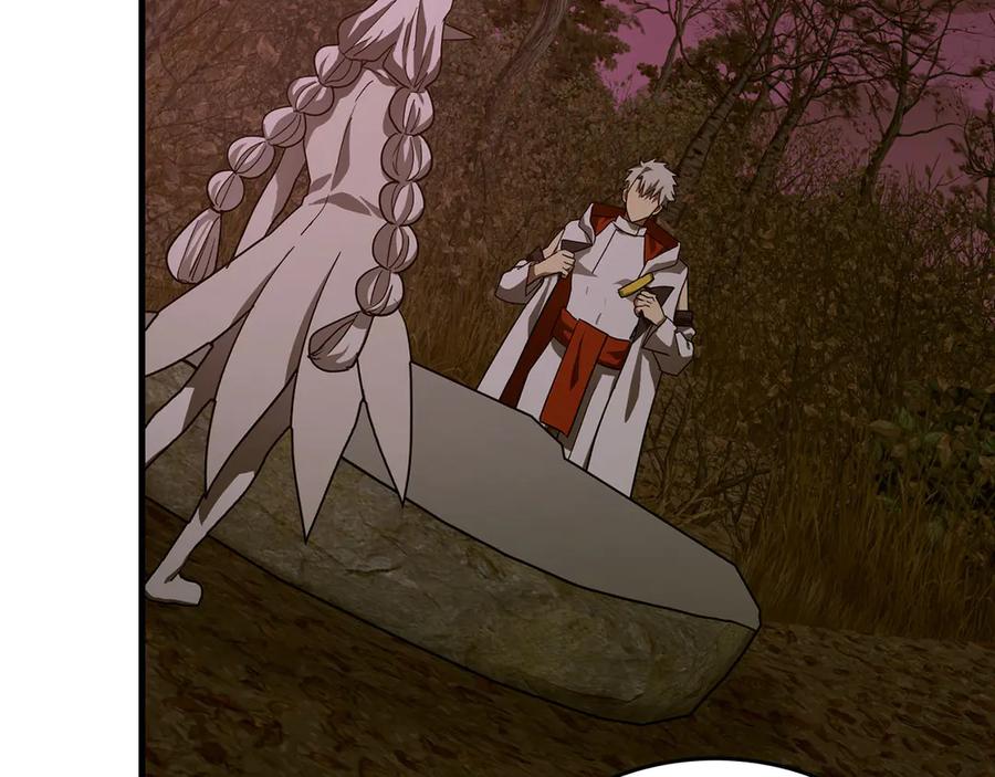 圣子是什么狗屁，这是现代医学的力量 - 第99话 黑暗精灵 - 第79张图