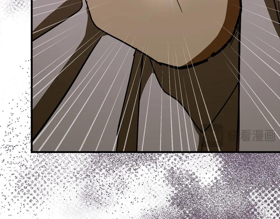 圣子是什么狗屁，这是现代医学的力量 - 第99话 黑暗精灵 - 第62张图