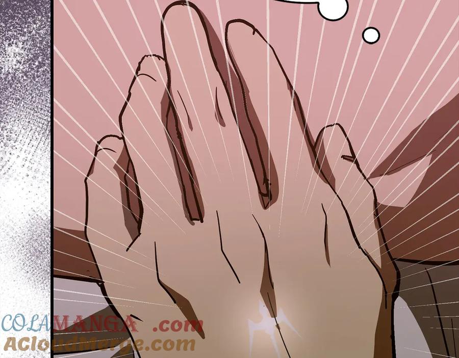 圣子是什么狗屁，这是现代医学的力量 - 第99话 黑暗精灵 - 第61张图