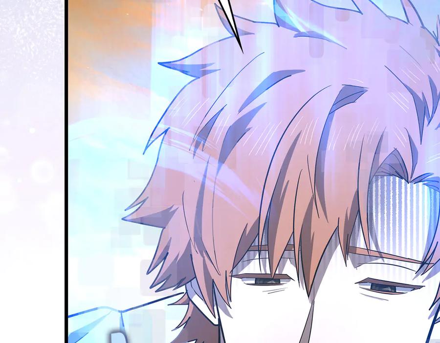 圣子是什么狗屁，这是现代医学的力量 - 第100话 借用神的名义 - 第196张图