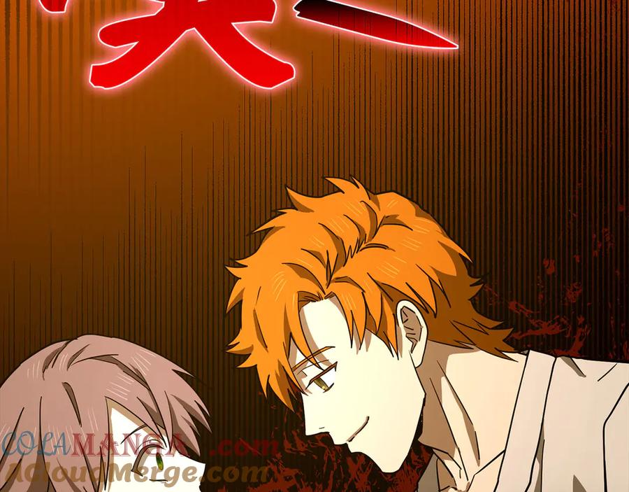 圣子是什么狗屁，这是现代医学的力量 - 第100话 借用神的名义 - 第189张图