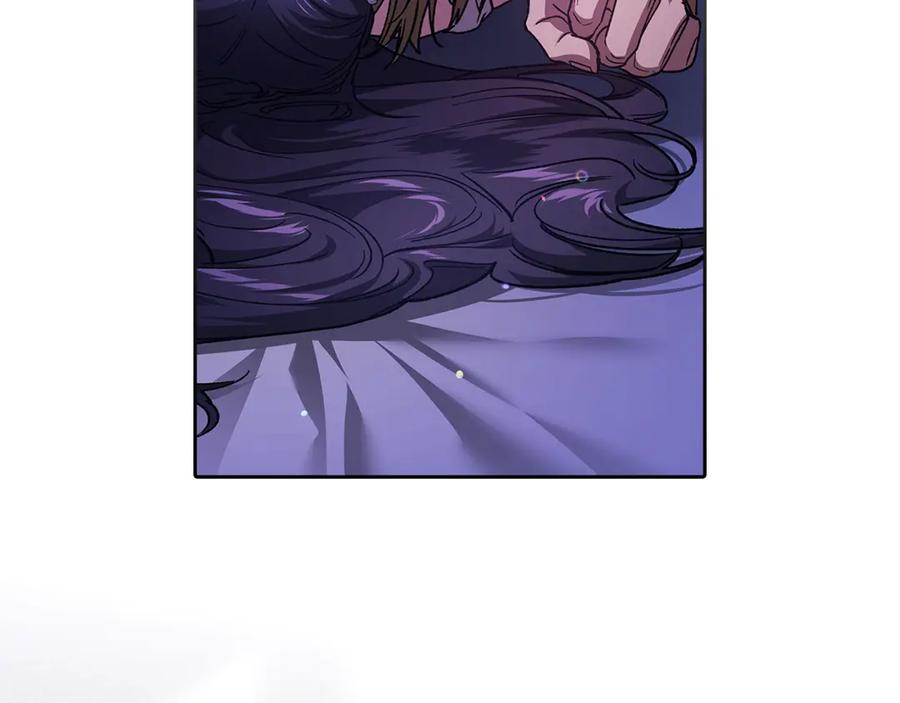 《这个婚反正也要完蛋》第86话 今天你不要走了 第92页