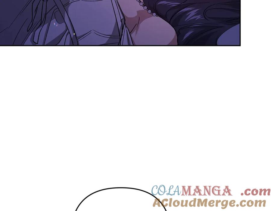 《这个婚反正也要完蛋》第86话 今天你不要走了 第101页
