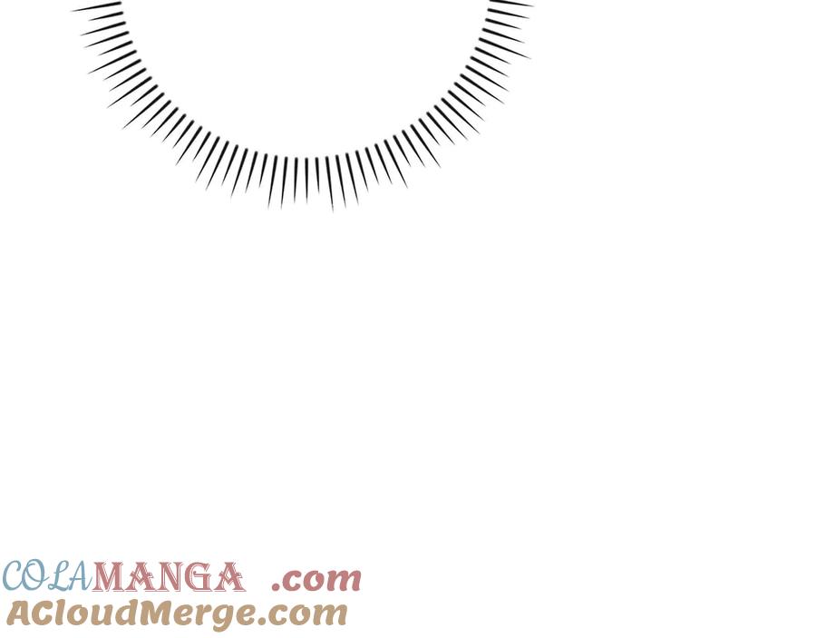 《全民神战：只有我能看到隐藏信息》第128话 神奇的错频对话 第45页