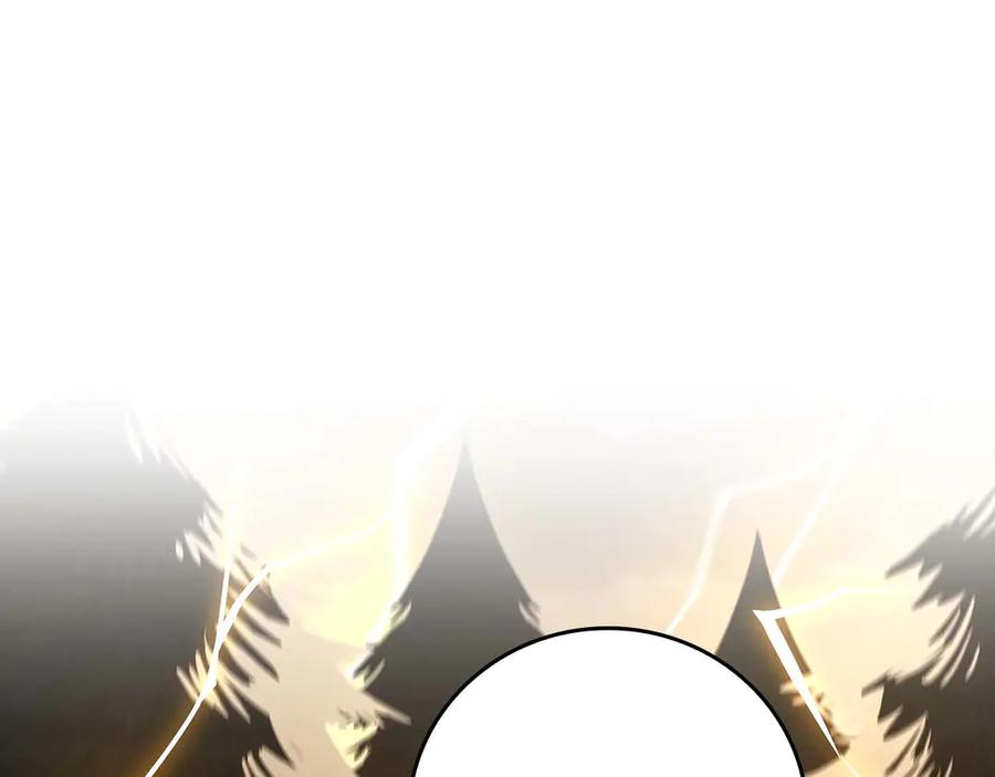 《全民神战：只有我能看到隐藏信息》第128话 神奇的错频对话 第64页