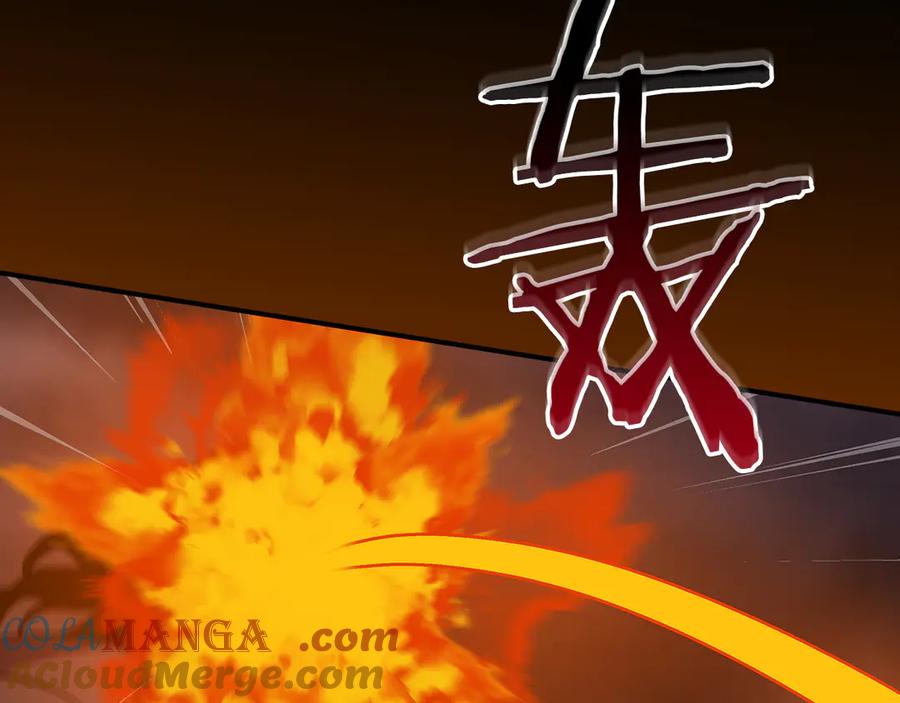 《全民神战：只有我能看到隐藏信息》第129话 立马去单排！（战术性后仰） 第149页