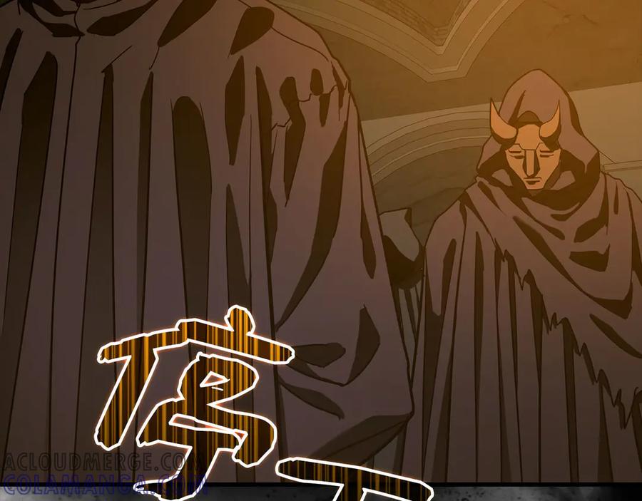 圣子是什么狗屁，这是现代医学的力量 - 第130话 已成定局 - 第169张图