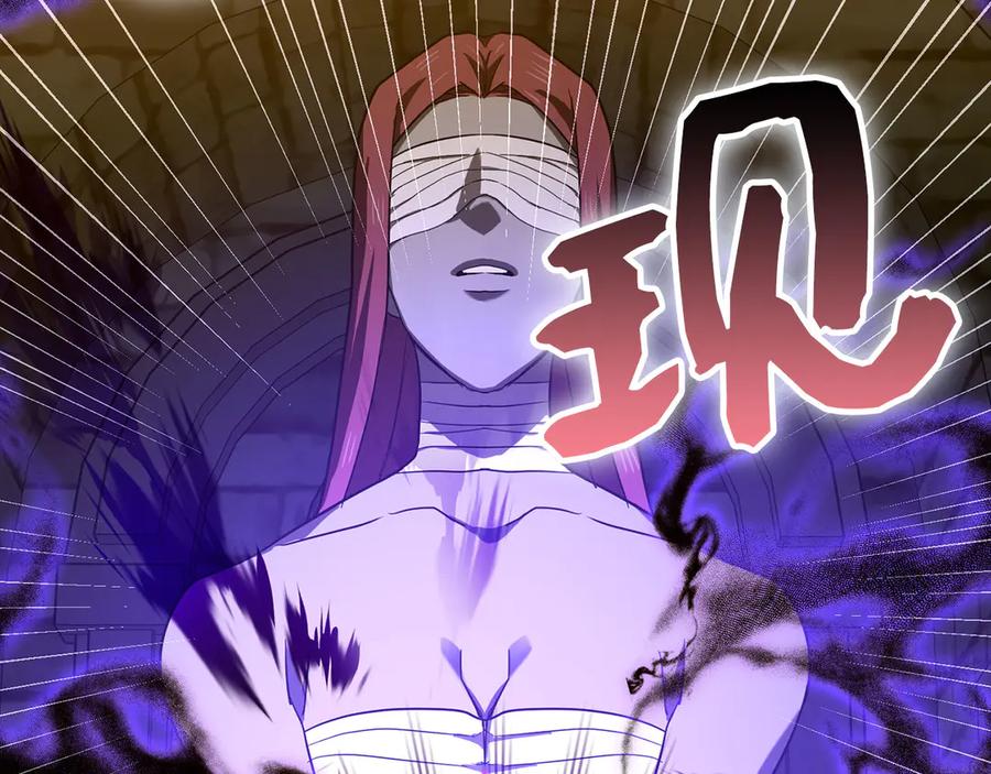 圣子是什么狗屁，这是现代医学的力量 - 第130话 已成定局 - 第190张图