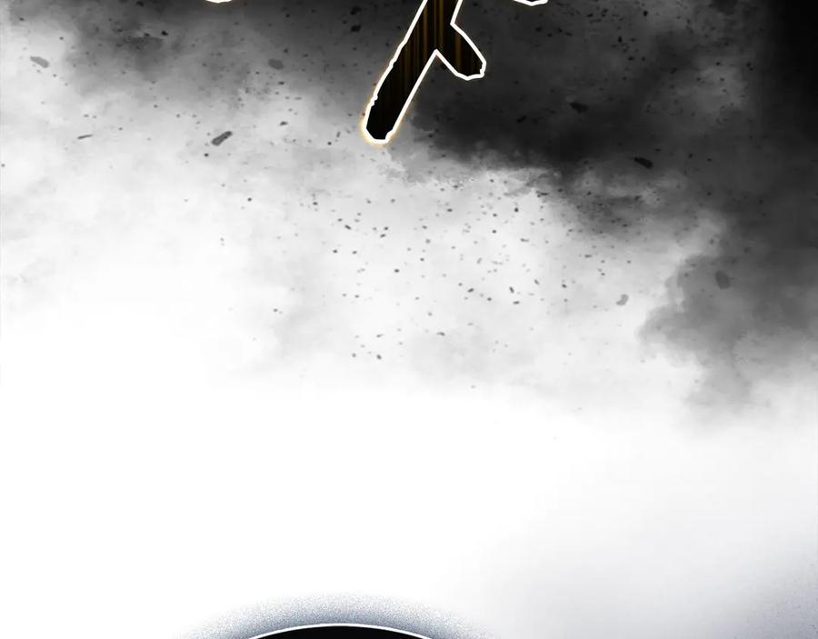 圣子是什么狗屁，这是现代医学的力量 - 第130话 已成定局 - 第170张图