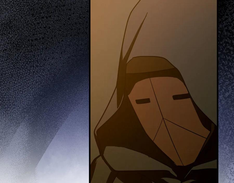 圣子是什么狗屁，这是现代医学的力量 - 第130话 已成定局 - 第172张图