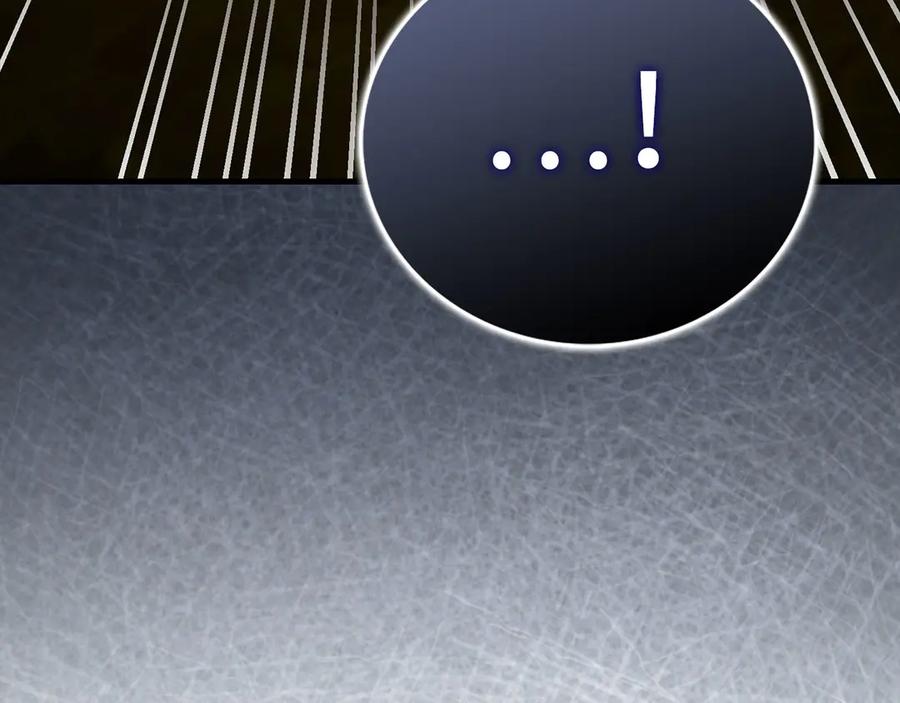 圣子是什么狗屁，这是现代医学的力量 - 第131话 驯兽师 - 第92张图