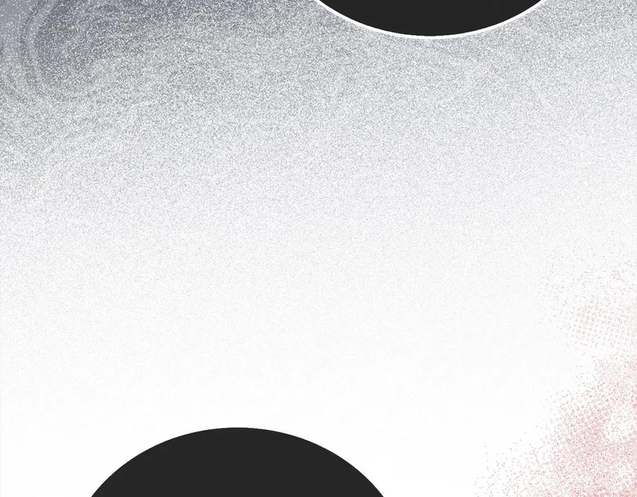 圣子是什么狗屁，这是现代医学的力量 - 第131话 驯兽师 - 第100张图