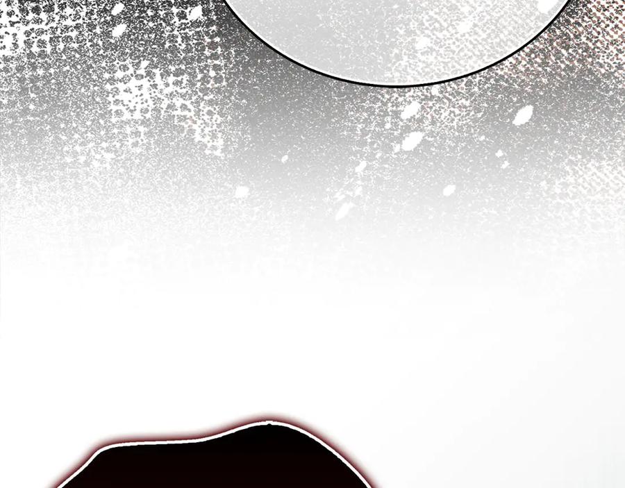 圣子是什么狗屁，这是现代医学的力量 - 第131话 驯兽师 - 第115张图