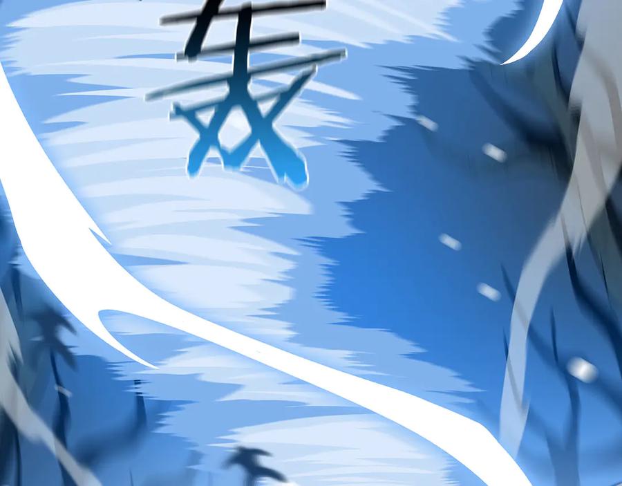 《全民神战：只有我能看到隐藏信息》第135话 以为是打团，但其实还是单刷 第163页