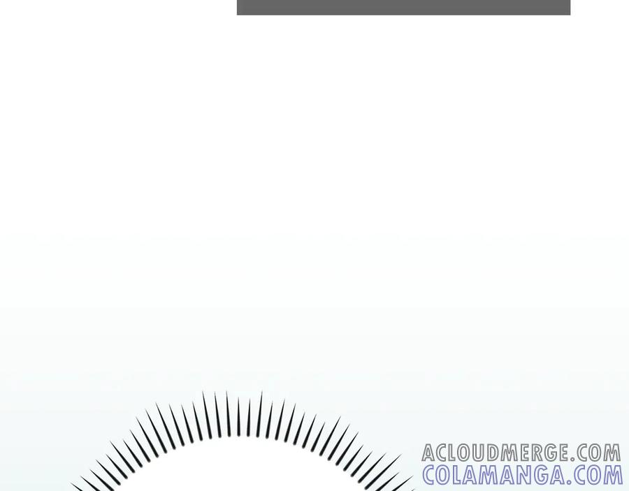 《全民神战：只有我能看到隐藏信息》第135话 以为是打团，但其实还是单刷 第221页
