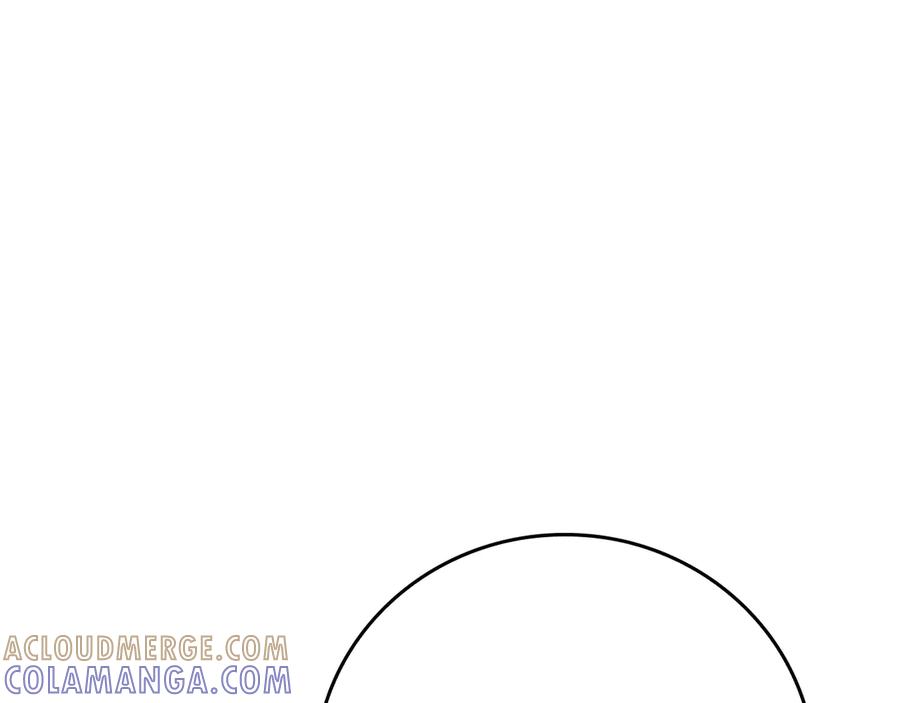 《全民神战：只有我能看到隐藏信息》第142话 仅凭一人之力，修改游戏全服服务器 第73页