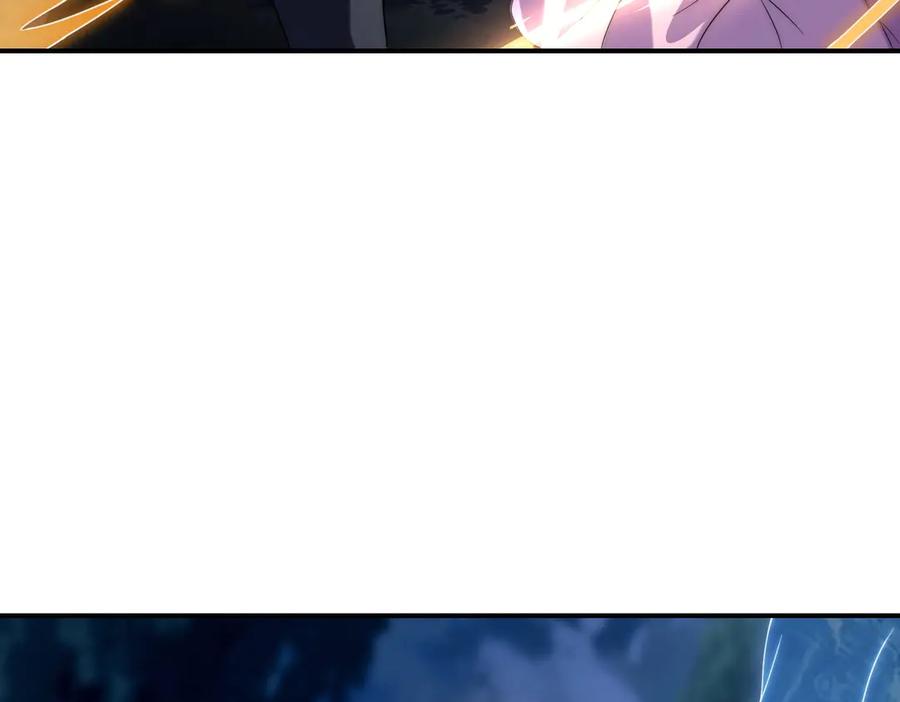 《网游：我能进化一切》第15话 再次进化，双重幻影！ 第15页