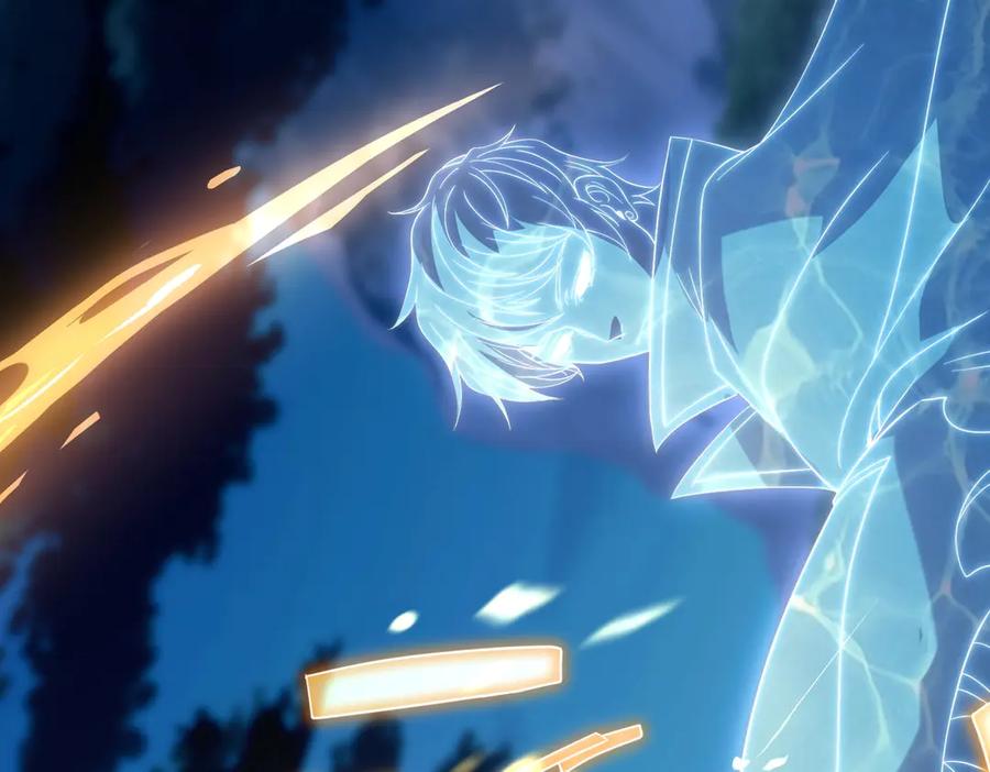 《网游：我能进化一切》第15话 再次进化，双重幻影！ 第16页