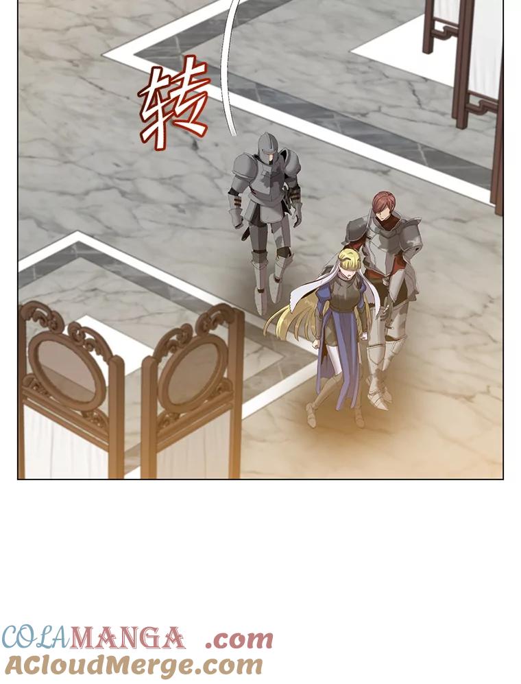 《顶级英雄归来》162.外城被攻破 第41页
