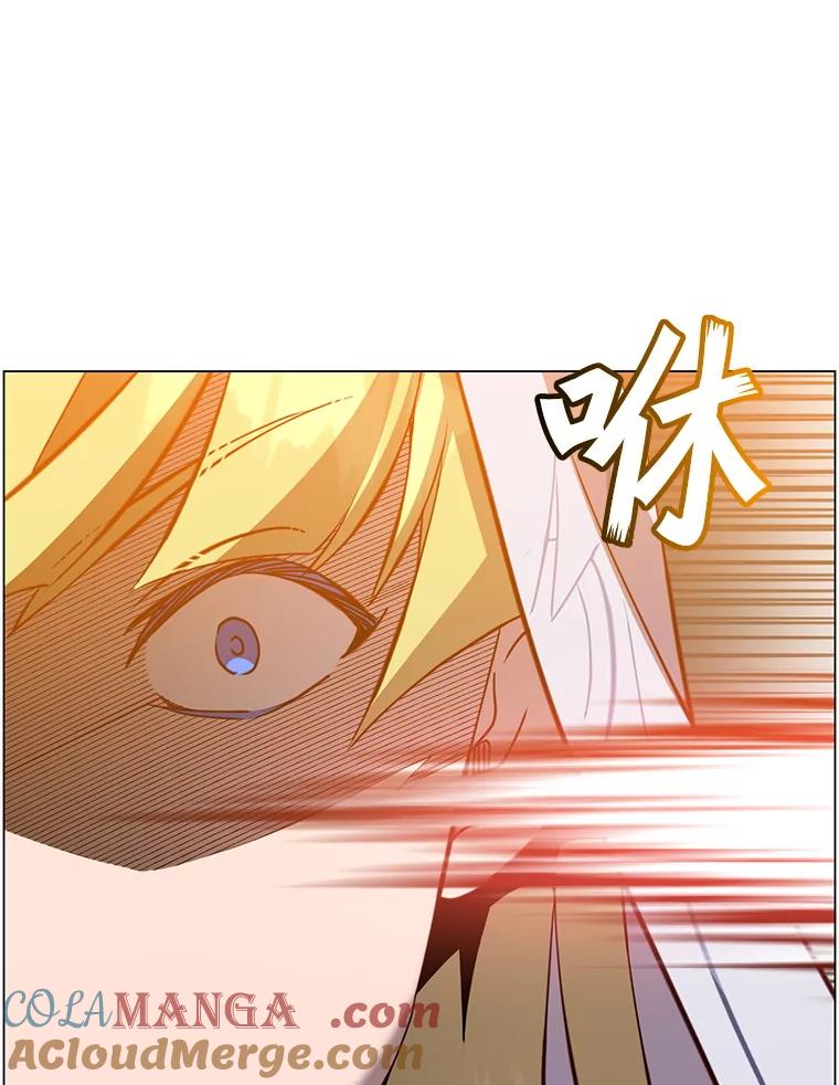 《顶级英雄归来》162.外城被攻破 第21页