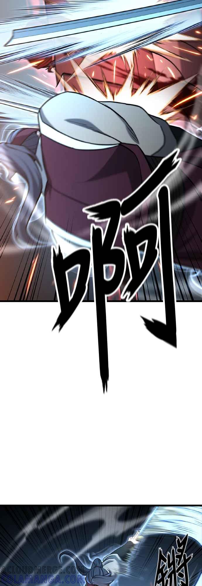 《花无十日红》第21话 第49页