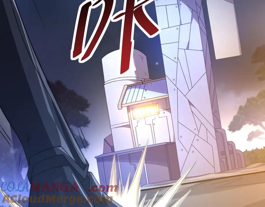 《网游：我能进化一切》第22话 敢动我的人？ 第49页