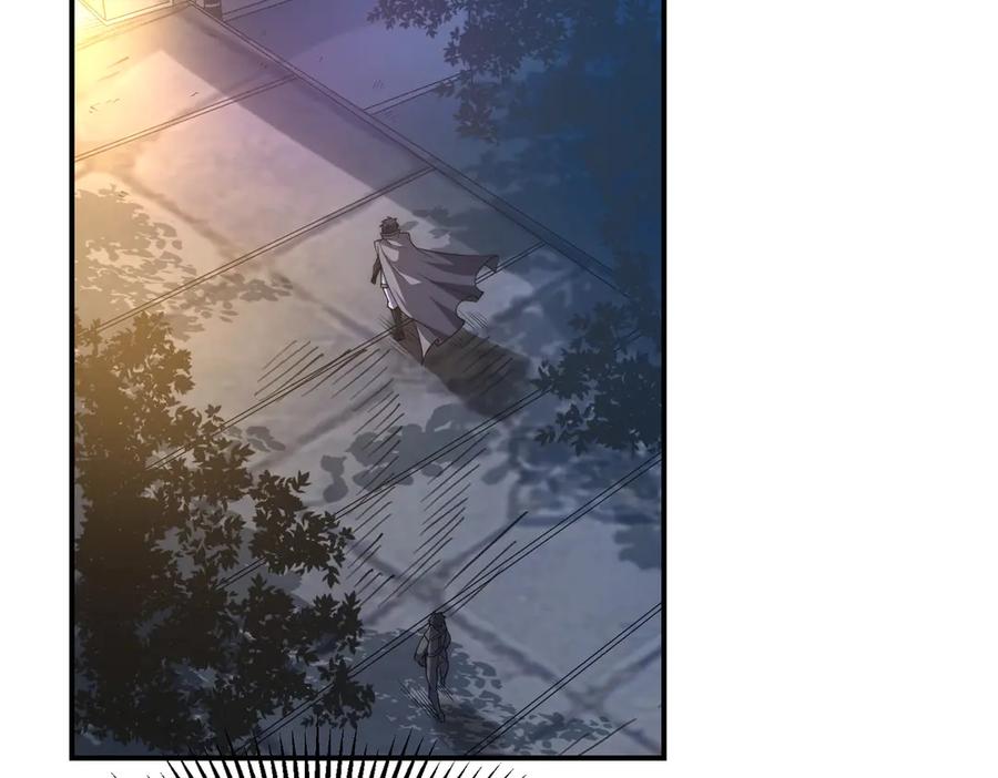 《网游：我能进化一切》第22话 敢动我的人？ 第42页