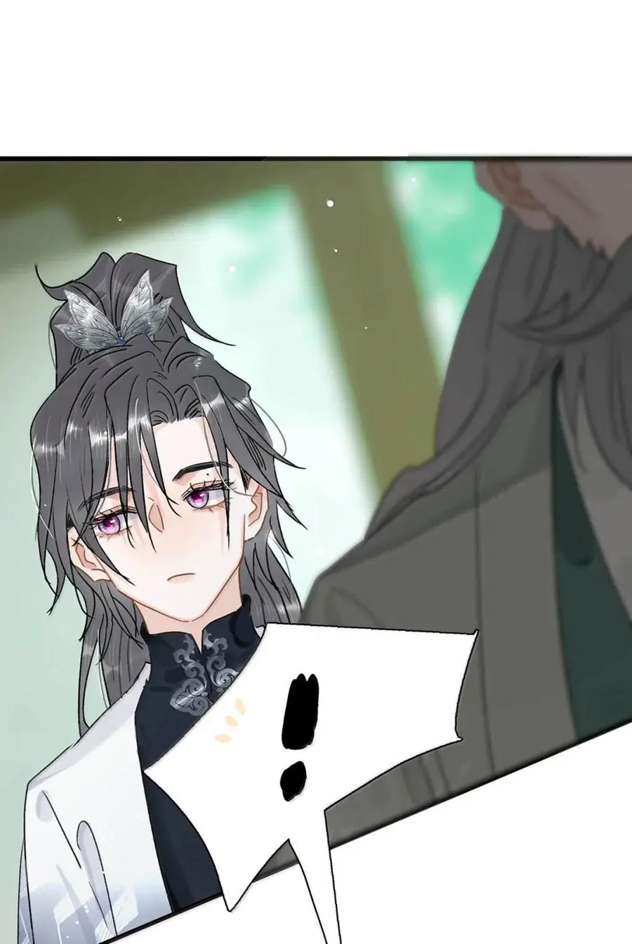 《全书反派听见我心声后》024 我不想学医啊我的老天奶！ 第6页