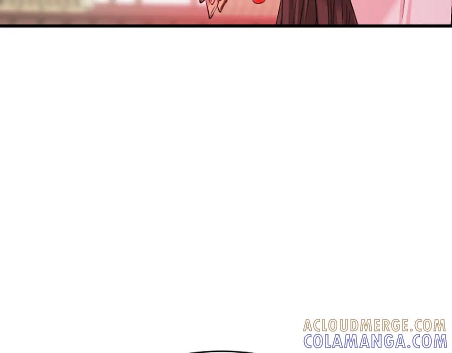 《凤凰血》第23话 福祸相依 第57页