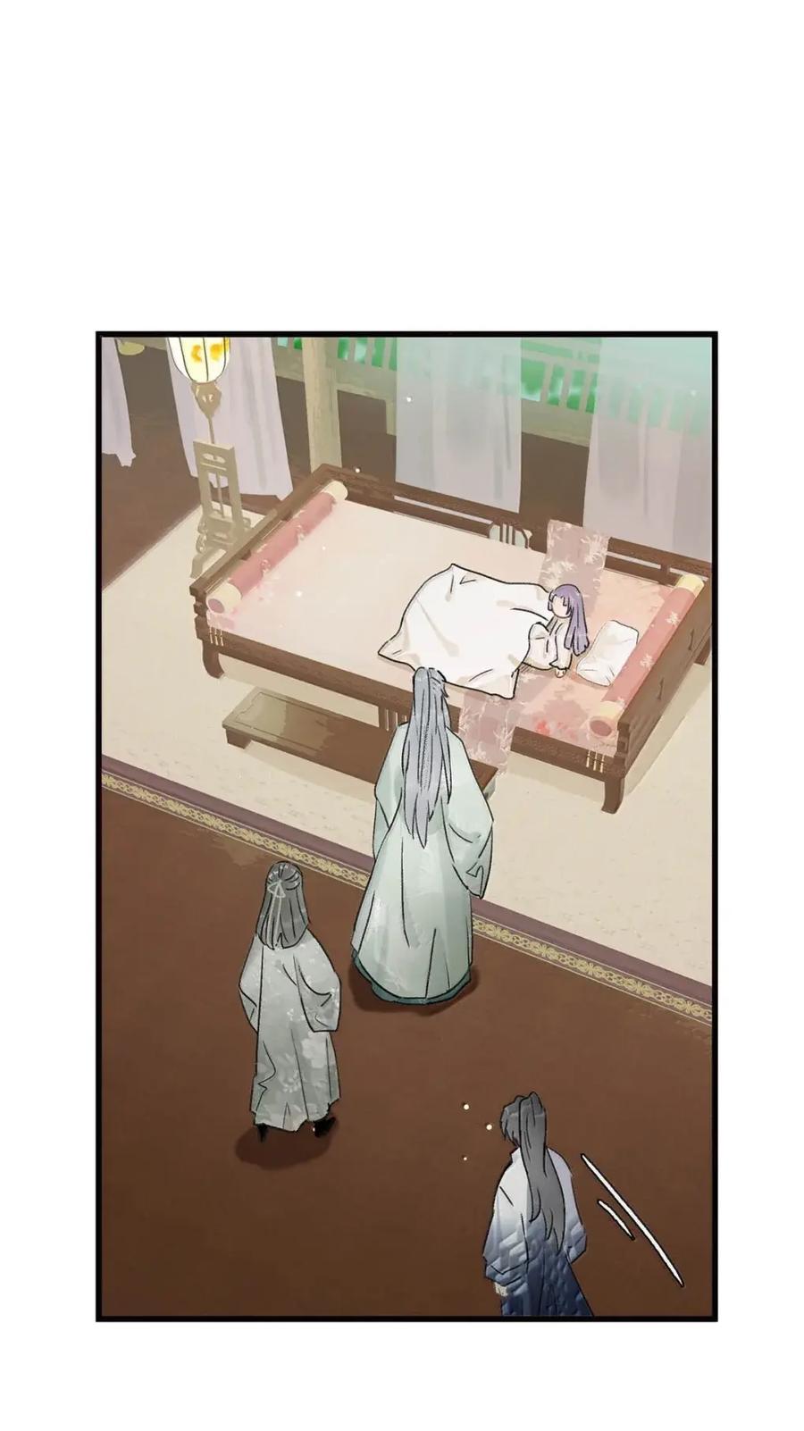 《全书反派听见我心声后》024 我不想学医啊我的老天奶！ 第4页