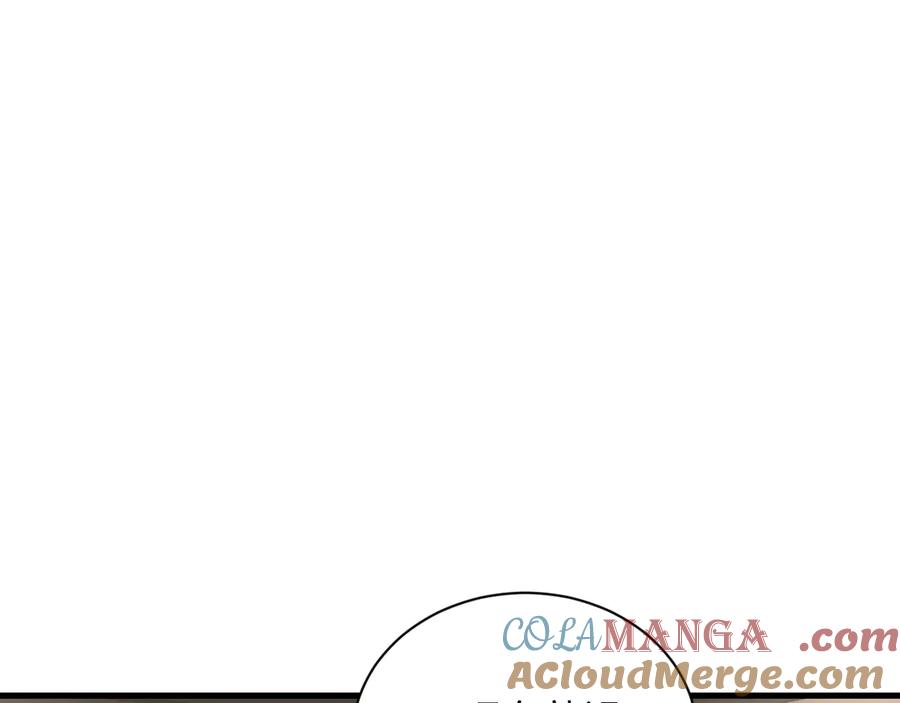 《全民末日：我，病毒君王》第26话 妒忌之疑与桀派之像 第65页