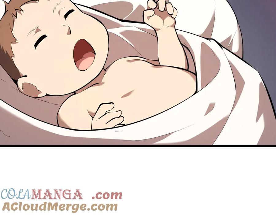 《全民末日：我，病毒君王》恶魔、瘟疫与初吻 第9页