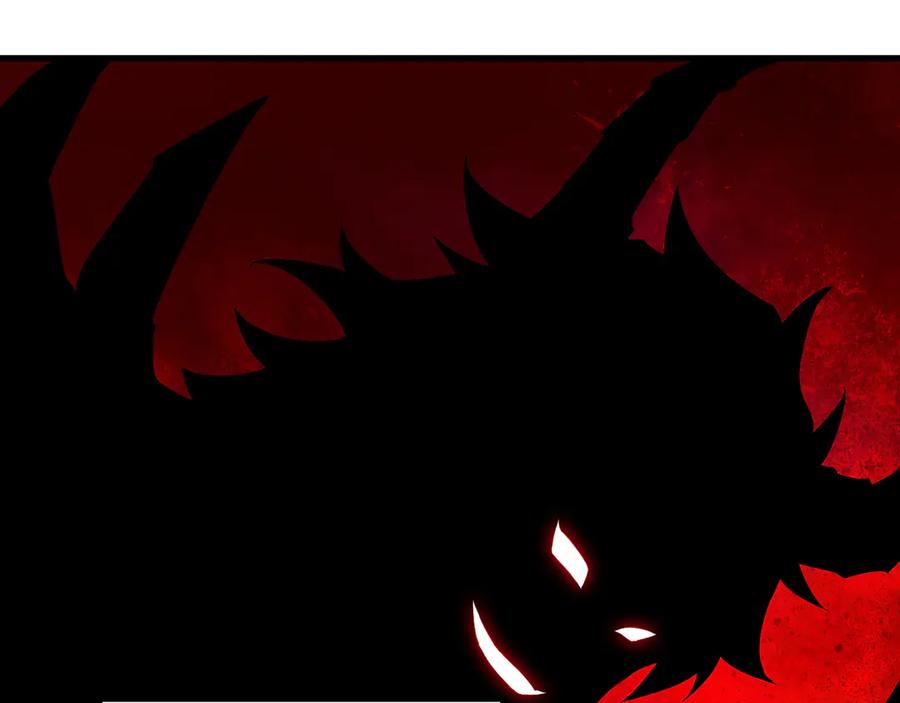 《全民末日：我，病毒君王》恶魔、瘟疫与初吻 第6页