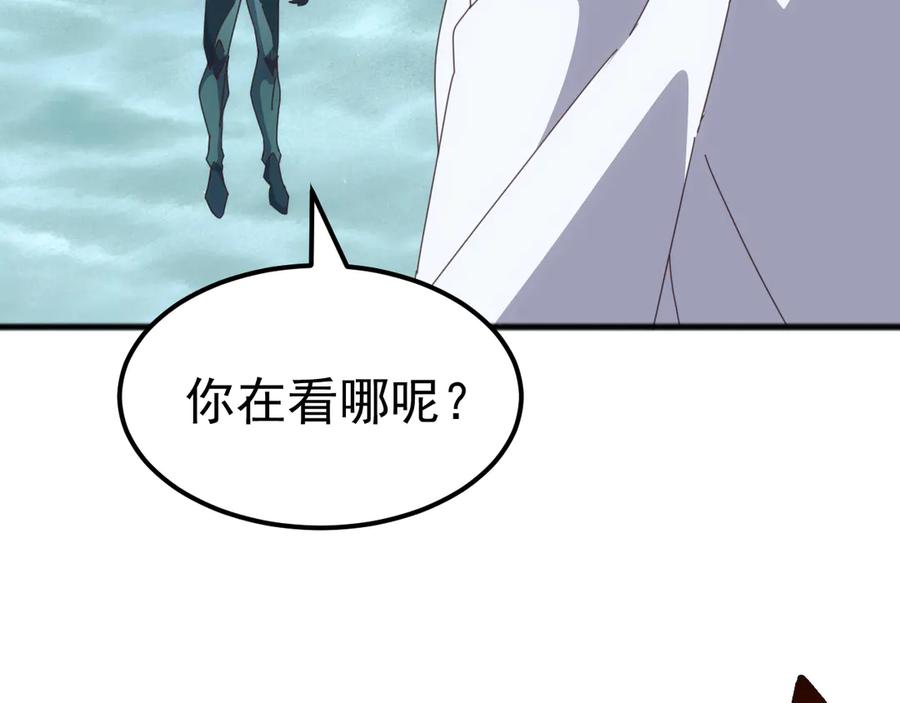 《万族入侵：开局驯化史诗级巨兽》第30话 战士就该在战场上历练！ 第8页