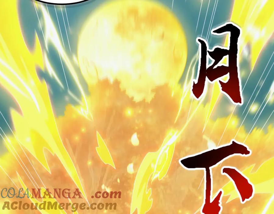 《万族入侵：开局驯化史诗级巨兽》第30话 战士就该在战场上历练！ 第21页