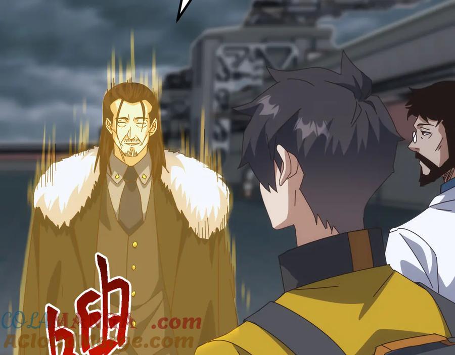 《万族入侵：开局驯化史诗级巨兽》第30话 战士就该在战场上历练！ 第57页