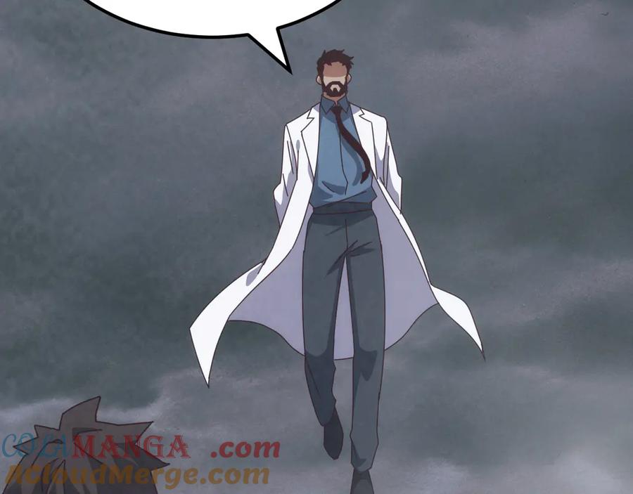 《万族入侵：开局驯化史诗级巨兽》第30话 战士就该在战场上历练！ 第45页