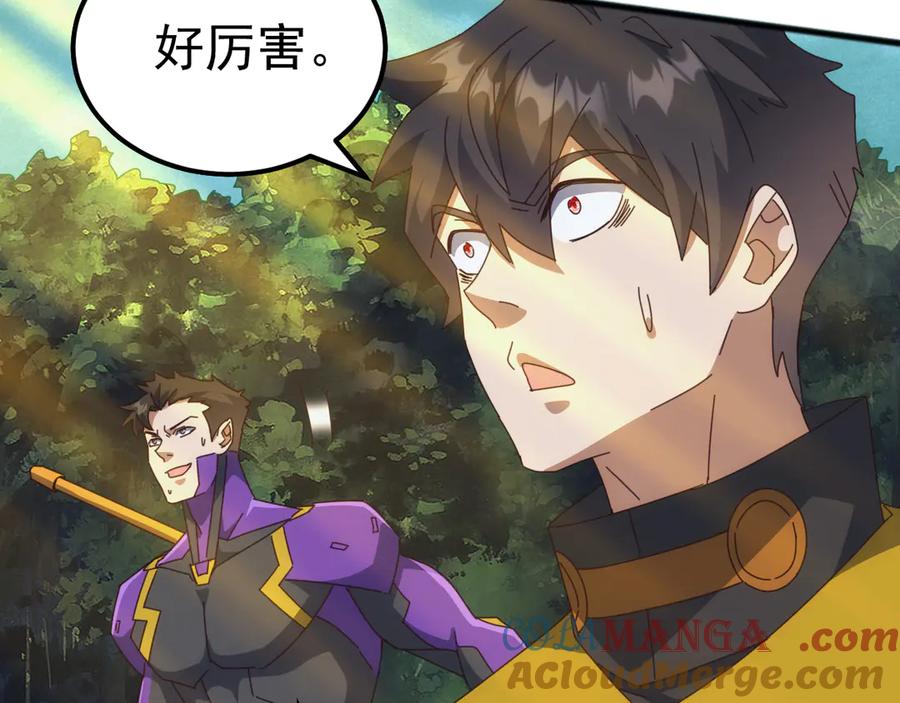 《万族入侵：开局驯化史诗级巨兽》第30话 战士就该在战场上历练！ 第25页