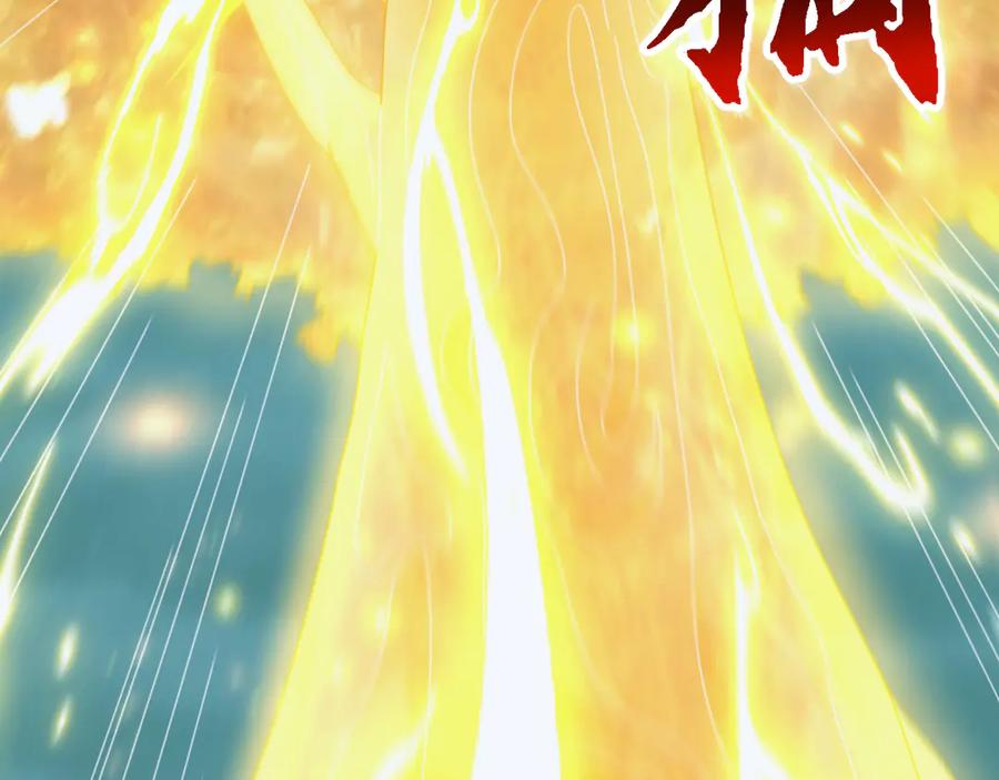 《万族入侵：开局驯化史诗级巨兽》第30话 战士就该在战场上历练！ 第23页