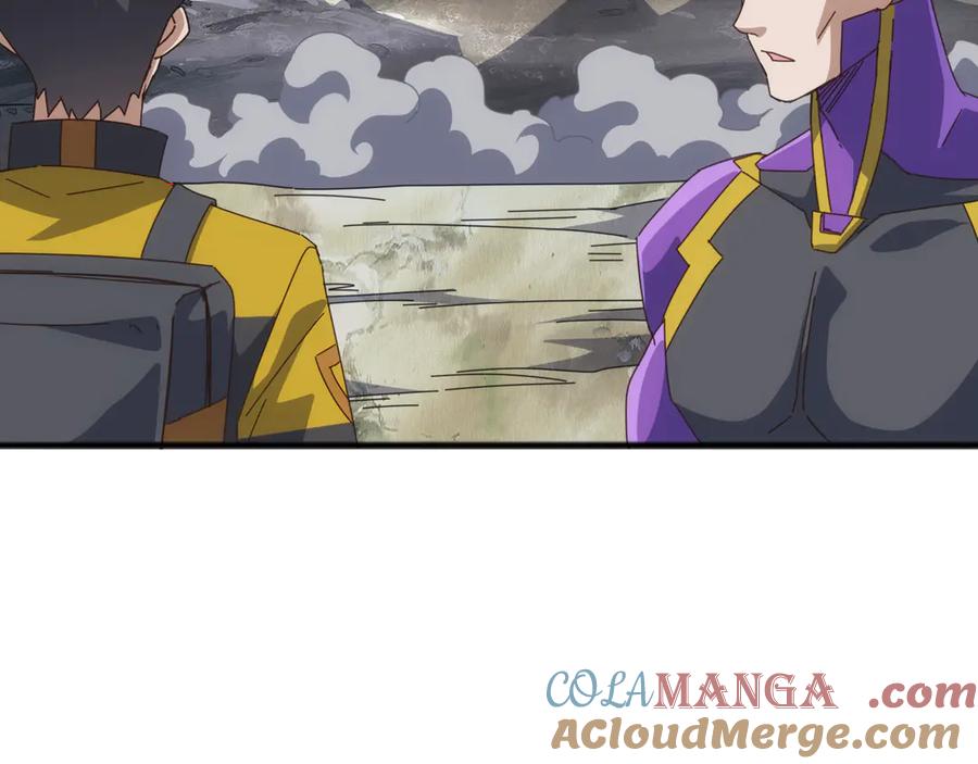 《万族入侵：开局驯化史诗级巨兽》第31话 军团系统觉醒！ 第105页