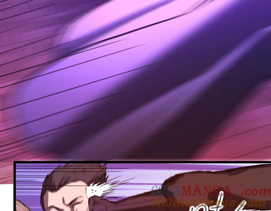 《全民末日：我，病毒君王》第29话 师父，对不起 第145页