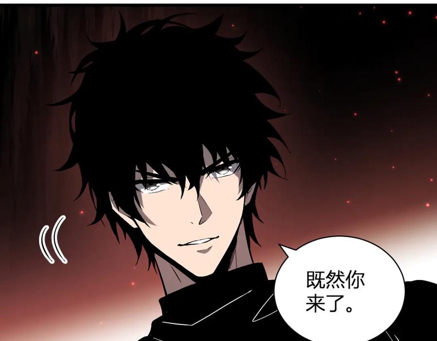 《全民末日：我，病毒君王》第30话 神秘面具 第60页