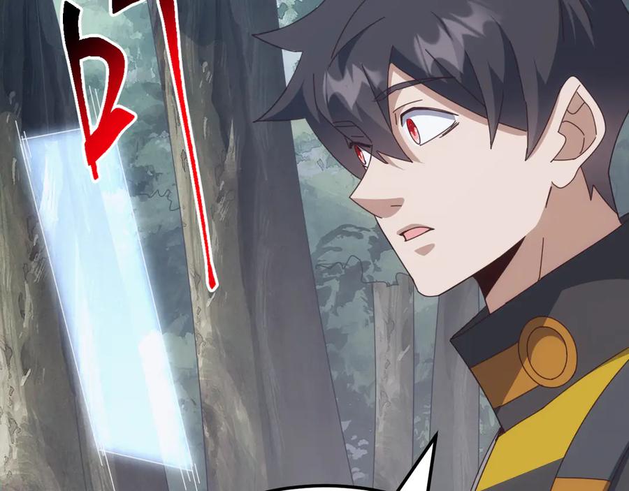 《万族入侵：开局驯化史诗级巨兽》第34话 青龙血脉！无法驯服！ 第151页