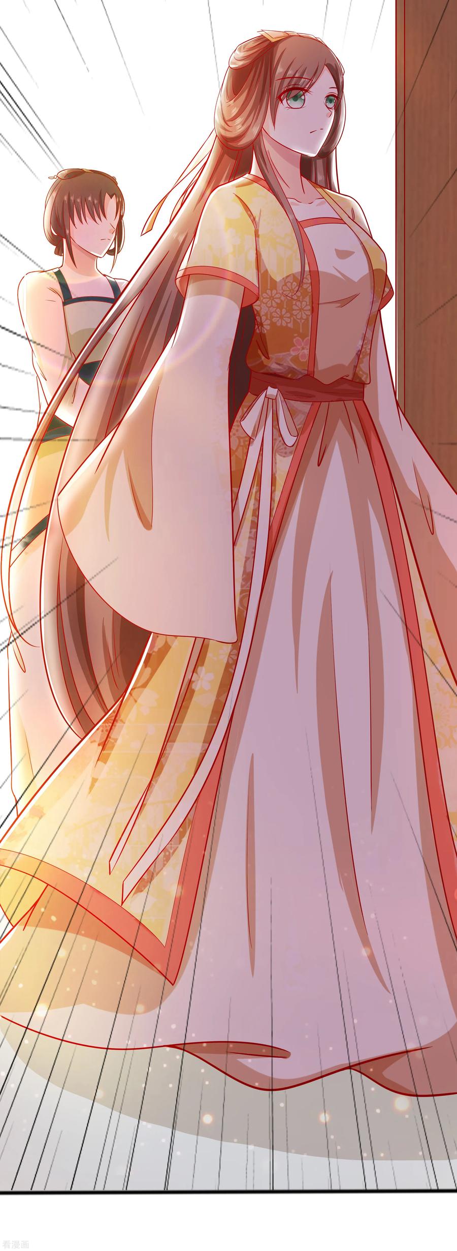 《穿越王妃，夫君别找虐》第4话 这是早饭？ 第42页