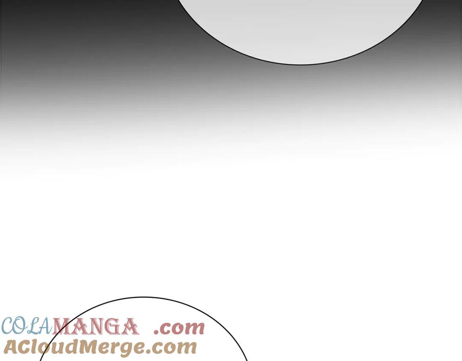 月影剑帝 第43话 把你的未来交给我 第145页