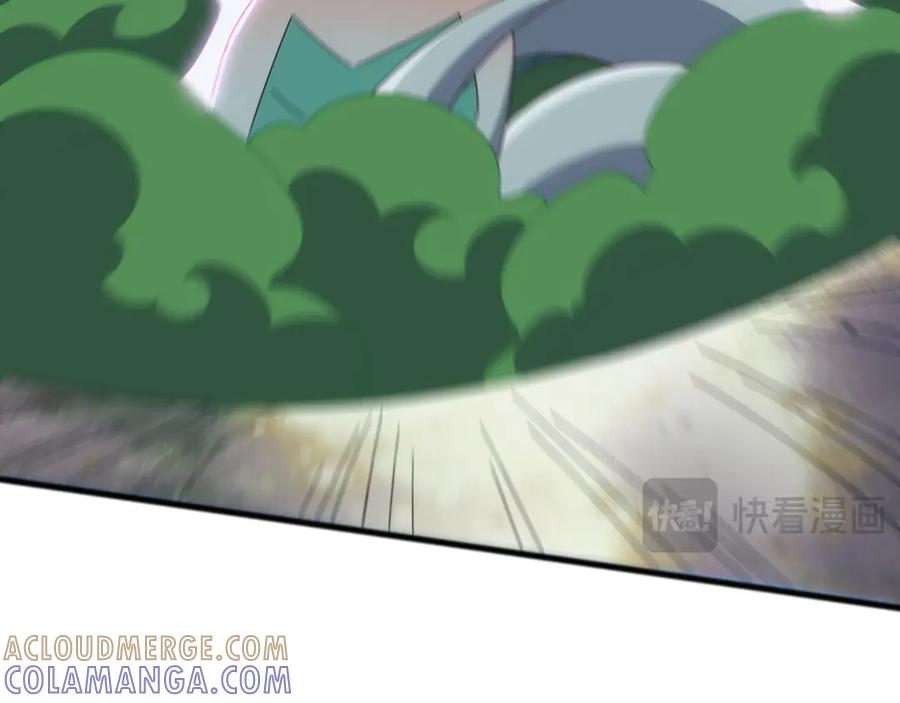 《万族入侵：开局驯化史诗级巨兽》第43话 危急关头！老丈人从天而降！ 第133页