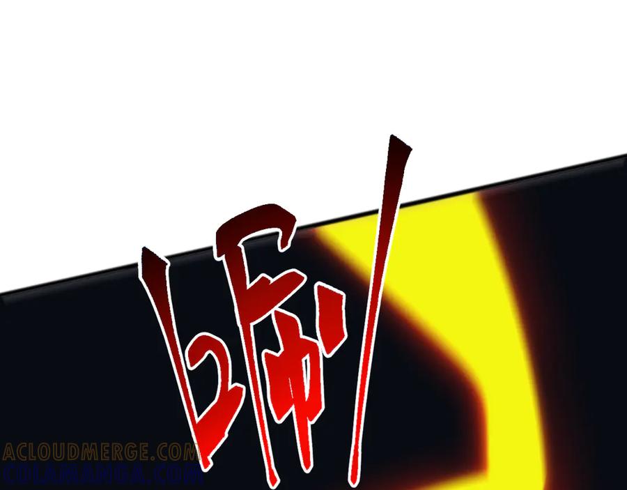 《万族入侵：开局驯化史诗级巨兽》第43话 危急关头！老丈人从天而降！ 第137页